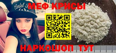 хмурый Гулькевичи