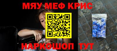 дурь Волжск