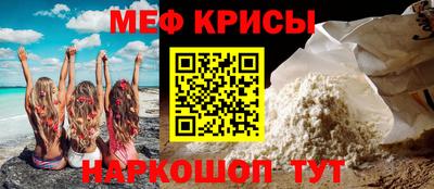 экстази Волгодонск