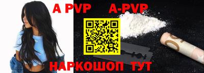 экстази Волгодонск
