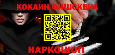 дурь Волжск