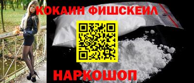 спайс Волжский