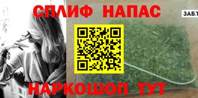 дурь Волжск