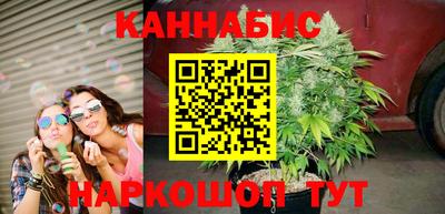 дурь Волжск