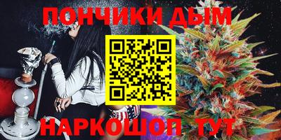 экстази Волгодонск