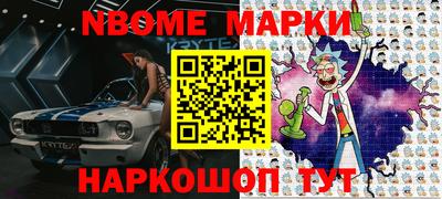 ECSTASY Гуково