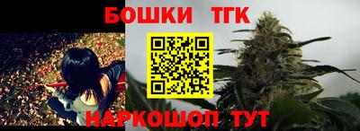 экстази Волгодонск
