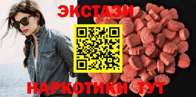 кокаин VHQ Гудермес