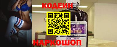 экстази Волгодонск