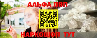 экстази Волгодонск