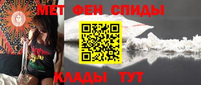 дурь Волжск