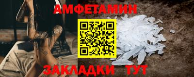 дурь Волжск