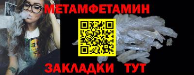 экстази Волгодонск
