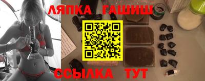 экстази Волгодонск