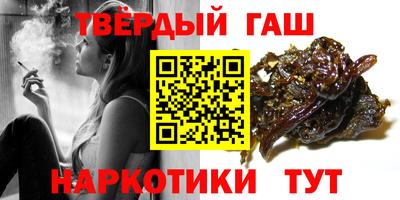 экстази Волгодонск